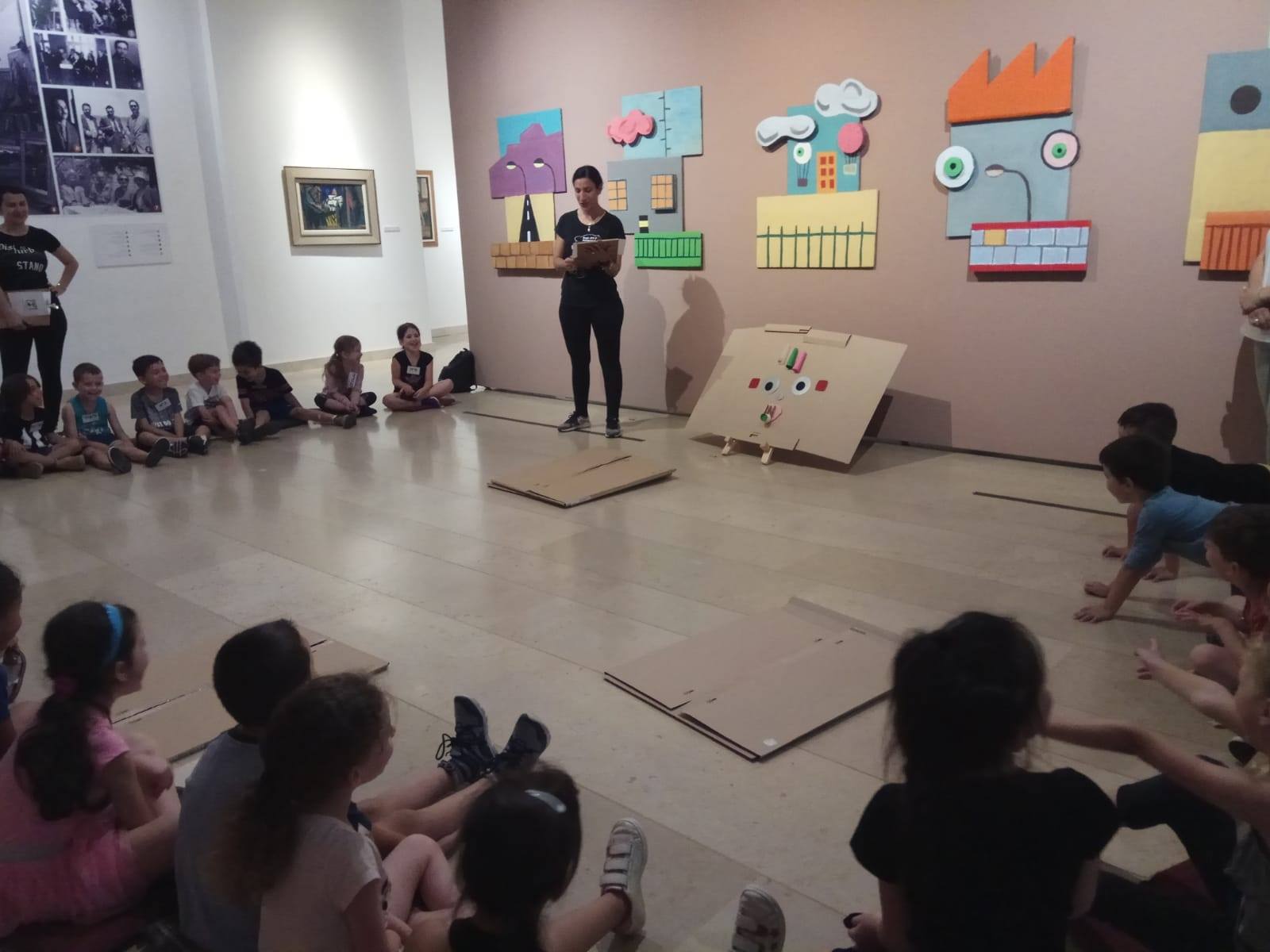 ובחלומי 6